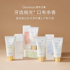 Dr独特のアイリーン歯磨き粉プロバイオティクスは、フレッシュな口臭の温和な歯茎ビジネスのお土産卸売りをしています