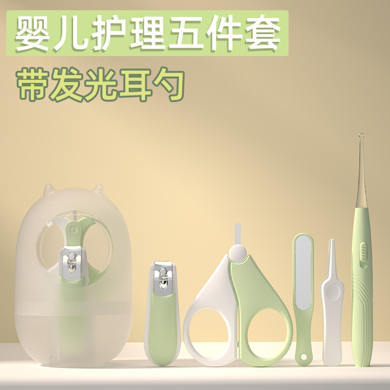 Baby Nail Clipper Set, Baby Anti-Pinch Nail Clippers, Newborn Care Tools, Infant Nail File, 5 Pieces