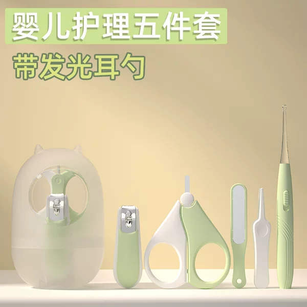 Baby Nail Clipper Set, Baby Anti-Pinch Nail Clippers, Newborn Care Tools, Infant Nail File, 5 Pieces