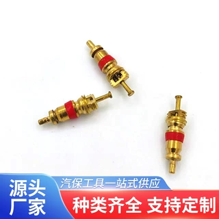 轮胎铜气门芯  汽车 摩托车 自行车轮胎气门针 锌合金材质 现货