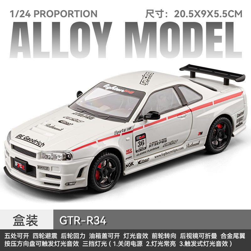 1: 24 Nissan GTR modelo de aleación - blanco