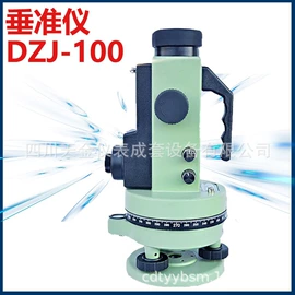 压力表;蝶阀;其他实验仪器