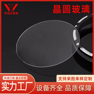����ꖘO�I�Ͼ��A�������Ќ���Ҹ߾��Ȱ댧�w���ù�W���A����
