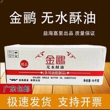 ���Z�oˮ����10kg���ʳ�������������ͱ��׻�����決ԭ������