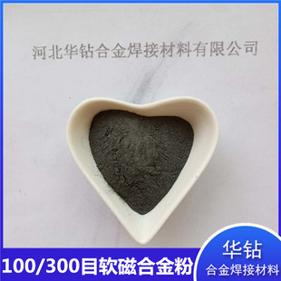 �F���X�Ͻ�����������F�50 �F���t �F��f �F����F��6.5�Ͻ��