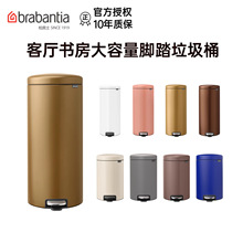�����r�M��brabantia���eʿ�_̤����Ͱ���ô�̖���P䓕����U��Ͱ