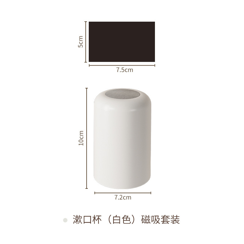 ミラーキャビネット磁気歯ブラシホルダー、4人家族用マウスウォッシュカップ、壁掛け歯ブラシカップ、パンチフリー排水収納ラック|undefined