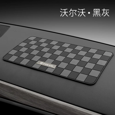 Anti-slip mat — Mat, Dashboard Car Mat - fh01-volvo-charcoal-gray