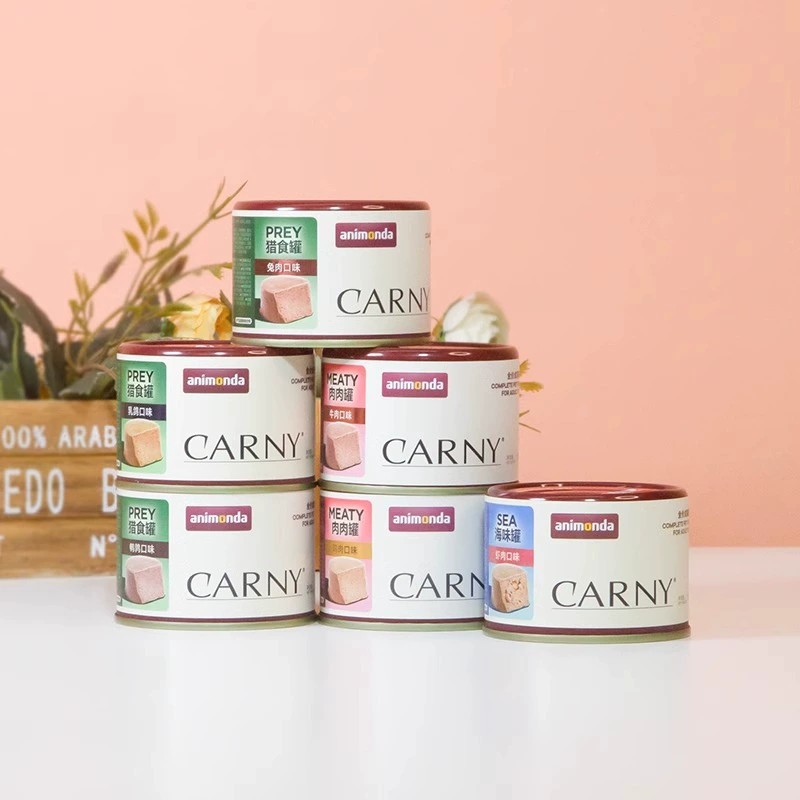 Немецкая консервированная основная еда для кошек Animonda, банка влажного корма, морские морепродукты, увлажняющая и отжирная банка, 85 г