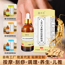 �˅����g���̓�ͯƢθ�����͌����eʳÛ���ู��С����Ħ������ϴ