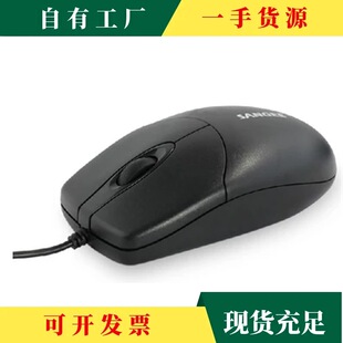 �h&middot;���� M1�������k������PS2�A��USB̨ʽ��X�Pӛ���о����