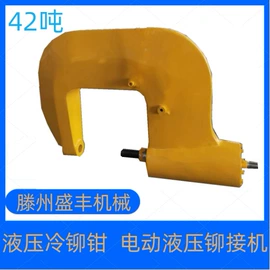 液压整机;车床;定位仪