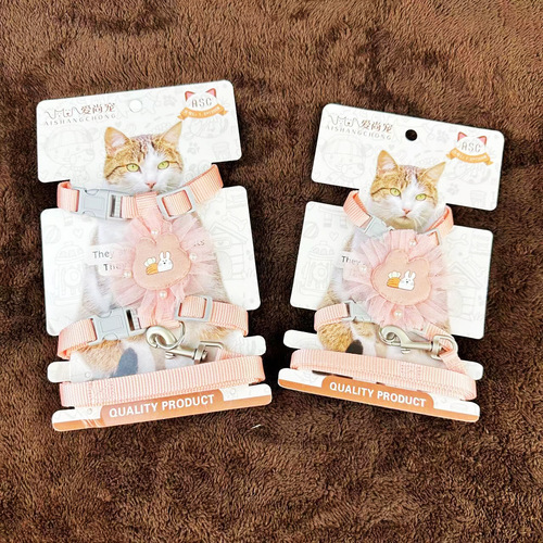 Cat Harness Rabbit Lace Edge Chest Strap Anti-Retraction Rope Set for Kittens and Adult Cats