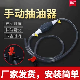 自驾装备;卡箍、抱箍;其他汽车安全