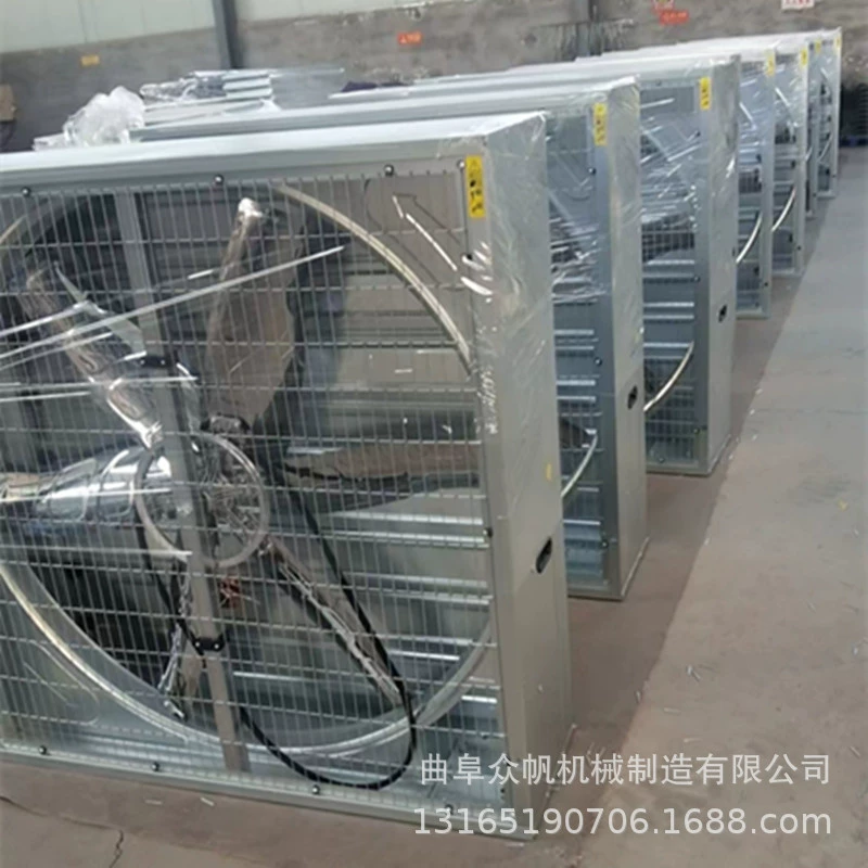 Тяжелый молотковой вентилятор с отрицательным давлением Промышленный вентилятор вентилятора Цех теплиц