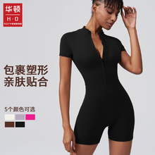 HD�B�w�٤���W��һ�w���I��朾o���ٸ��⴩��ѝ�٤�B�w�½�����