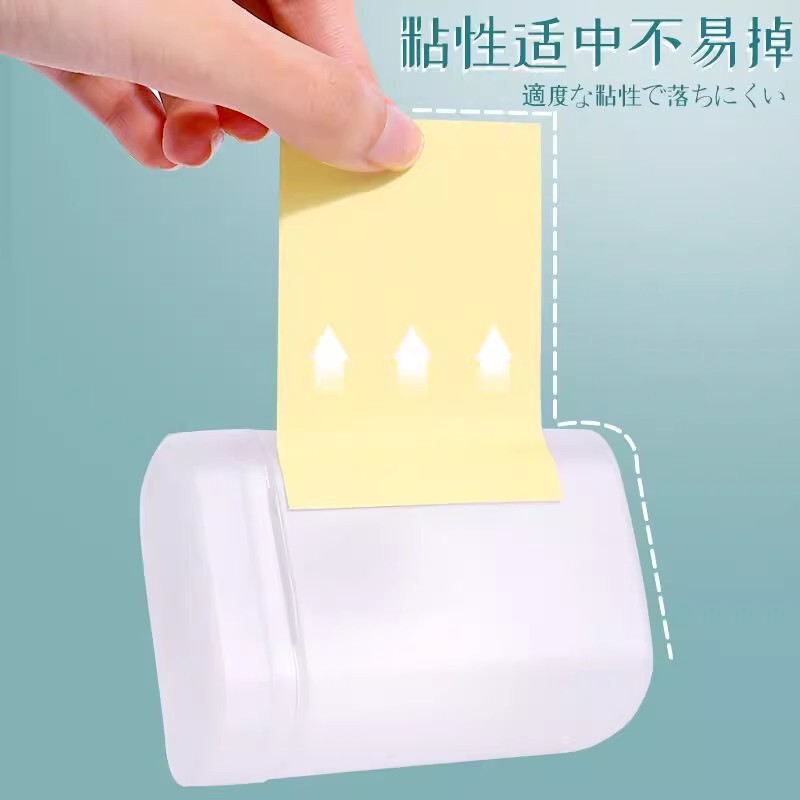 カラフルな付箋 学生向け付箋 強粘着n回付箋 メモ帳 付箋|undefined