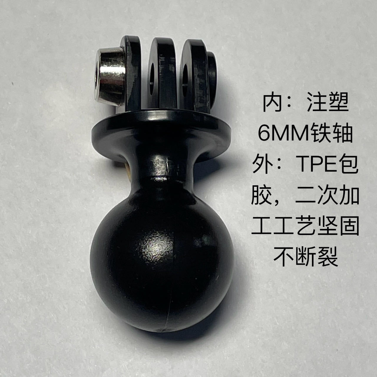 包胶球头.-3.jpg