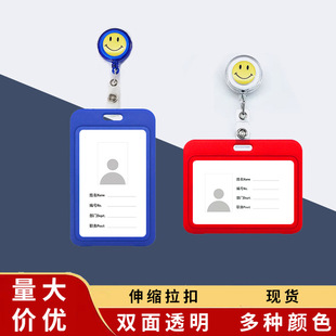 �t���oʿ�����C͸�����׹��ƏS�����ƊA�یW��У�Ʊ��o�������A��