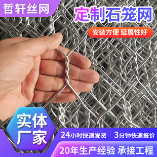���Ɵ���\ʯ�\�W�ߠ����U�z�\ ʯ�\�W�̞I�\�ӵ��o�¼ӽ�ʯ�\��