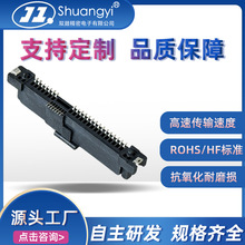 SAS�����B����29Pĸ��SMT僽�G/F���������͸ߜ؂�ݔ�Դ�Ӿ�����