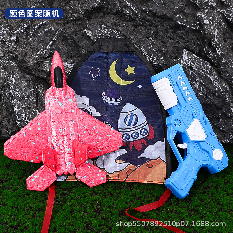 Catapulta avión de espuma lanza pistola de cometa modelo de juguete al aire libre modelo de avión para niños lanzado a mano pistola de deslizamiento volador