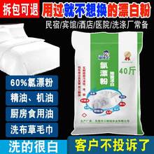 ��Ư�ۏ���Ư�ׄ�ϴ��S��ϴ��Ƶꌣ��ë�����β���ȥ�SƯ��ϴ��