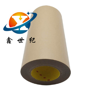 ԭ�b3M9626�ߜؾ�֬�o���ļ��zĤ�p���z �о�ͼ� ��ģ��