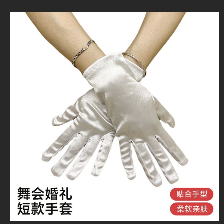 Cross-Border Mittens with Satin Finish, Elastic Satin Silk Stockings with a Silky Luster, Suitable for Etiquette and Weddings, Unisex