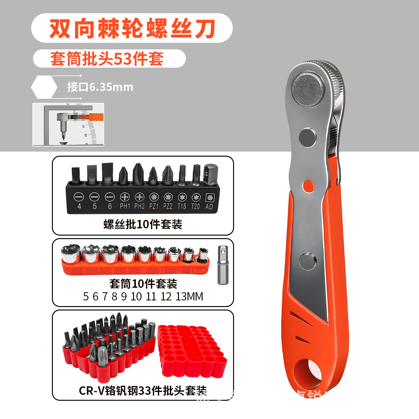 Eagle Shield Destornillador de trinquete hacia adelante y hacia atrás Llave de codo Doblador de ángulo recto