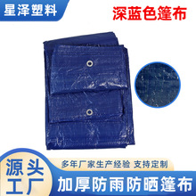 �Ӻ��{ɫ���β��Ͳ���ˮ�������겼���겼�񲼷�����ꖲ�؛܇�w��