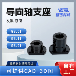 �����S֧����߅�l���懈A�ι��S�̶�֧����GBJ���S�̶���