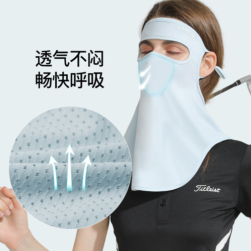 Summer sun protection mask for women outdoor cycling golf ice silk veil thin face protection facial tissue face kini XTJ91