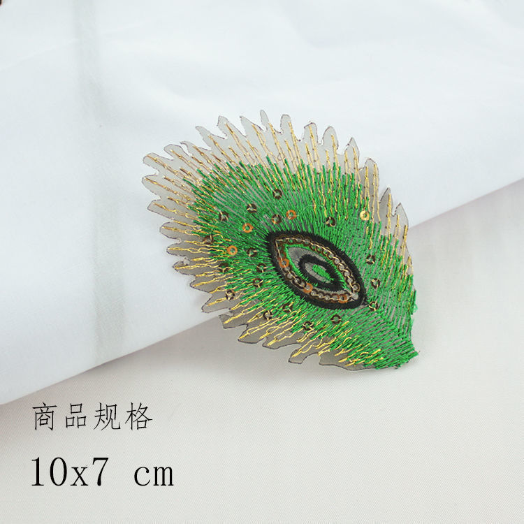 Зеленый, 10x, 7см