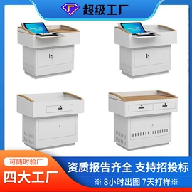 铁艺/钢木床;办公桌;办公柜