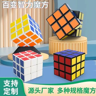 ������߃�ͯ��ߏ������{��5.7CM���Aħ����ِ����혻��ٔQ���K