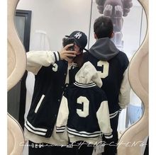 亲子装棒球服外套春装一家三口高端炸街母女母子装韩版夹薄款潮