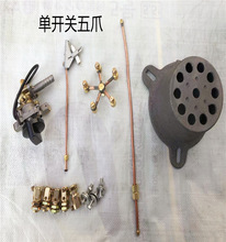 ���N���ü����ͻ�t���5צ8צֱ��Һ������ú�����