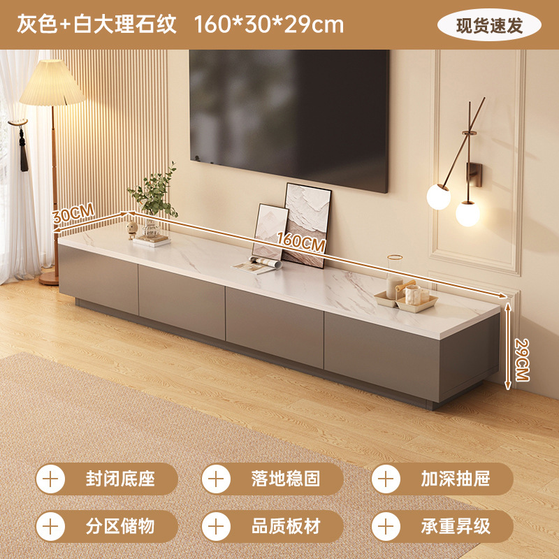 Mueble de TV, sala de estar, hogar, apartamento pequeño moderno y simple, nuevo almacenamiento de piso a techo, mesa de centro integrada, gabinete de TV