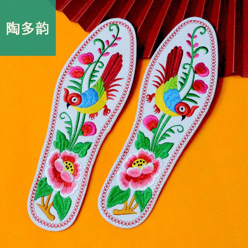 잠금 흰색 배경 꽃 07