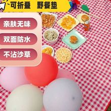 ���ۯBҰ�͉|��ˮ����ɳ�����δ��Ή|����y¶�I�Ӻ��ƺ�|����|