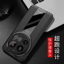 适用小米15Ultra手机壳MI15pro肤感烤漆超薄全包防摔硅胶保护套