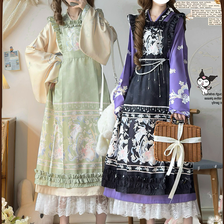 Luozhu Original Ming Dynasty Style Hanfu for Women, Han-Yang Fusion Mamian Skirt, Cute Lolita Daily Outfit, Autumn/Winter Edition Luozhu Original Ming Dynasty Style Hanfu for Women, Han-Yang Fusion Mamian Skirt, Cute Lolita Daily Outfit, Autumn/Winter Edition