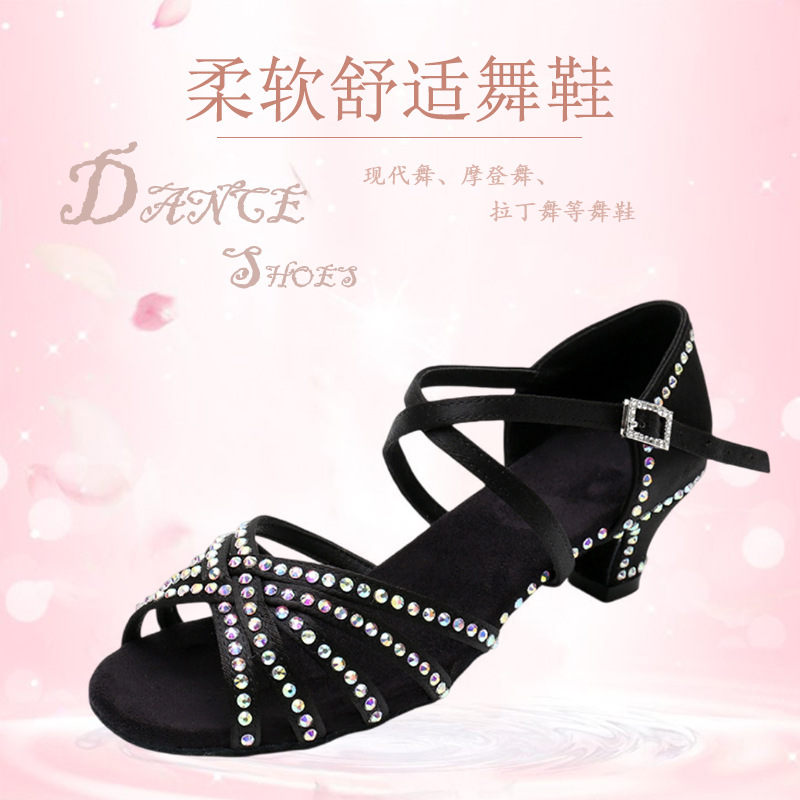 Cross-border Wholesale Adult Dance Shoes Women's 2025 Summer Diamond Soft-soled Flat Dance Shoes Latin Dance Shoes Square Dance Shoes