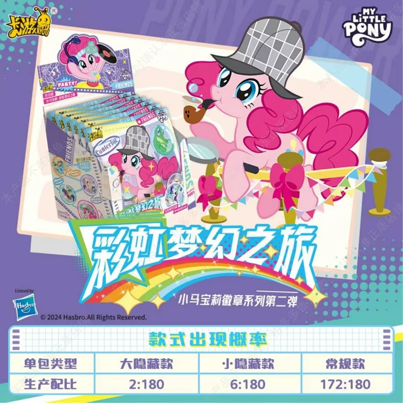 Карточная игра Poly Poly Card Seventh 7th Rainbow Huiyue слепая коробка 4 Huiyue сумка детские игрушки полный набор коробка