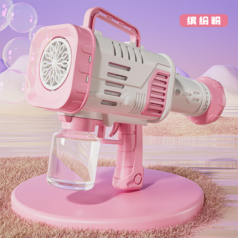 12구 로켓발사기 버블건 핑크(전자상거래 박스)