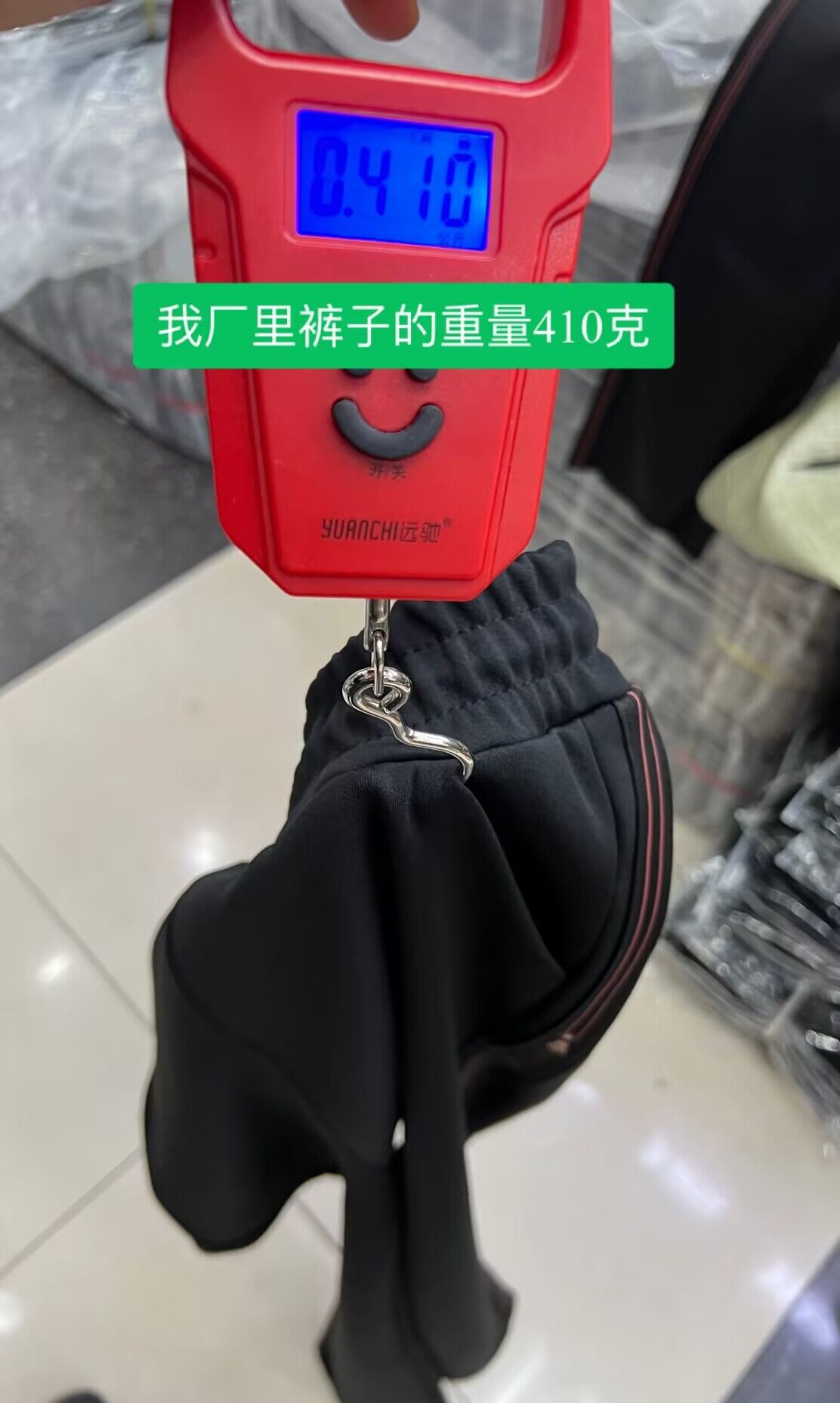 QQ图片20230308230549