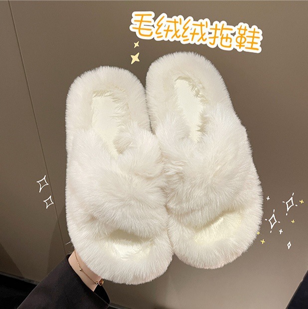 2025 nueva zapatillas de lana cruzada de otoño y invierno para usar muffins con una base gruesa y alta, zapatillas de lana suave domésticas para mujeres