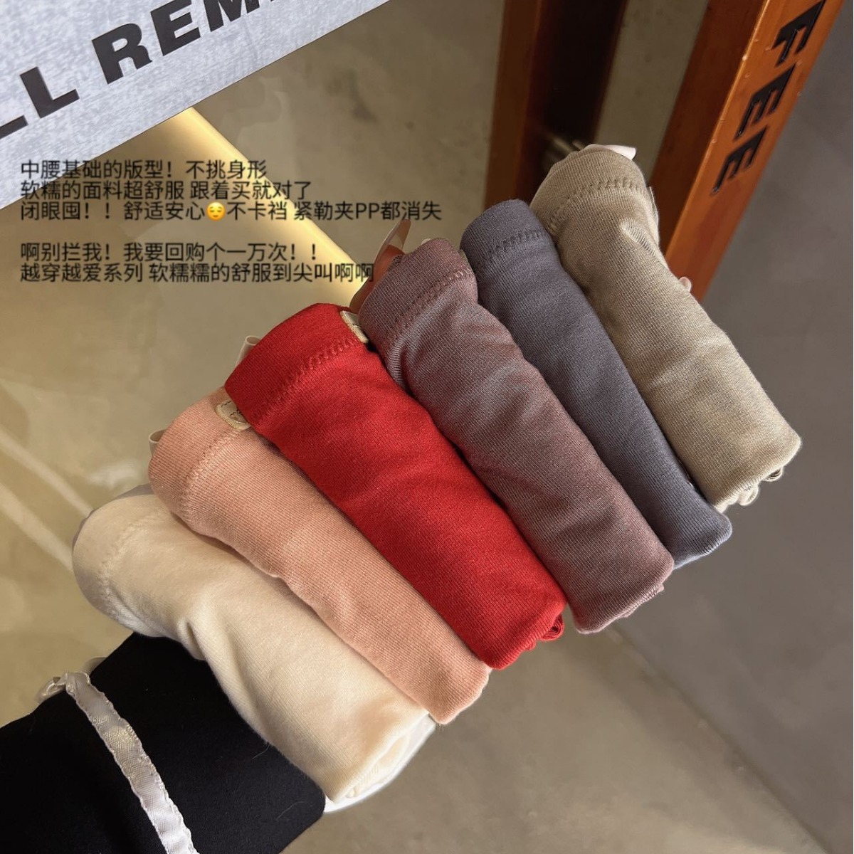 Light velvet plastic pants high waist lift buttocks and bacteriostatic skin-friendly and comfortable, warm belly-climbing women's briefs underwear