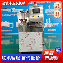 �t�c��Ѭ�t����ȫ�Ԅ��D�ⶹ������ʳѬ�u�C�������~���c��ɫ�O��